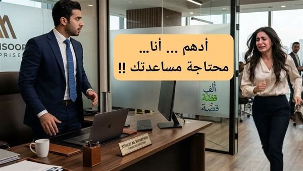 لمحة نيوز
