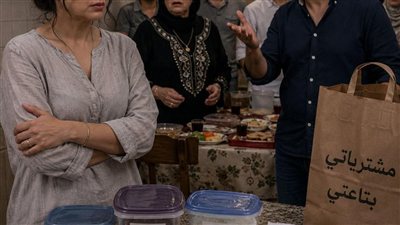 لمحة نيوز