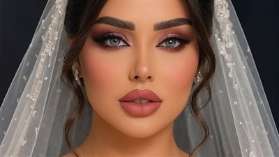 عندما تزوجي