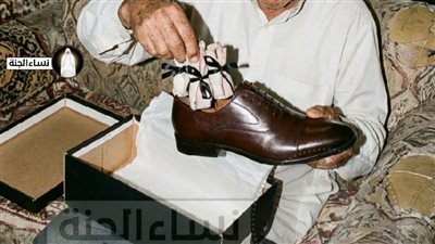 بنته والجزمه