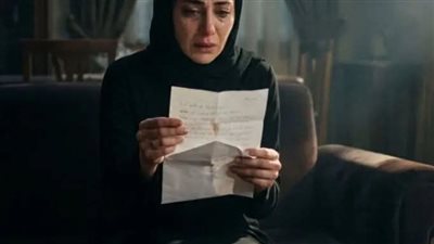 روايه جوزي اتوفي